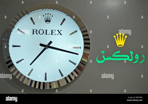 rolex wall clock price in dubai